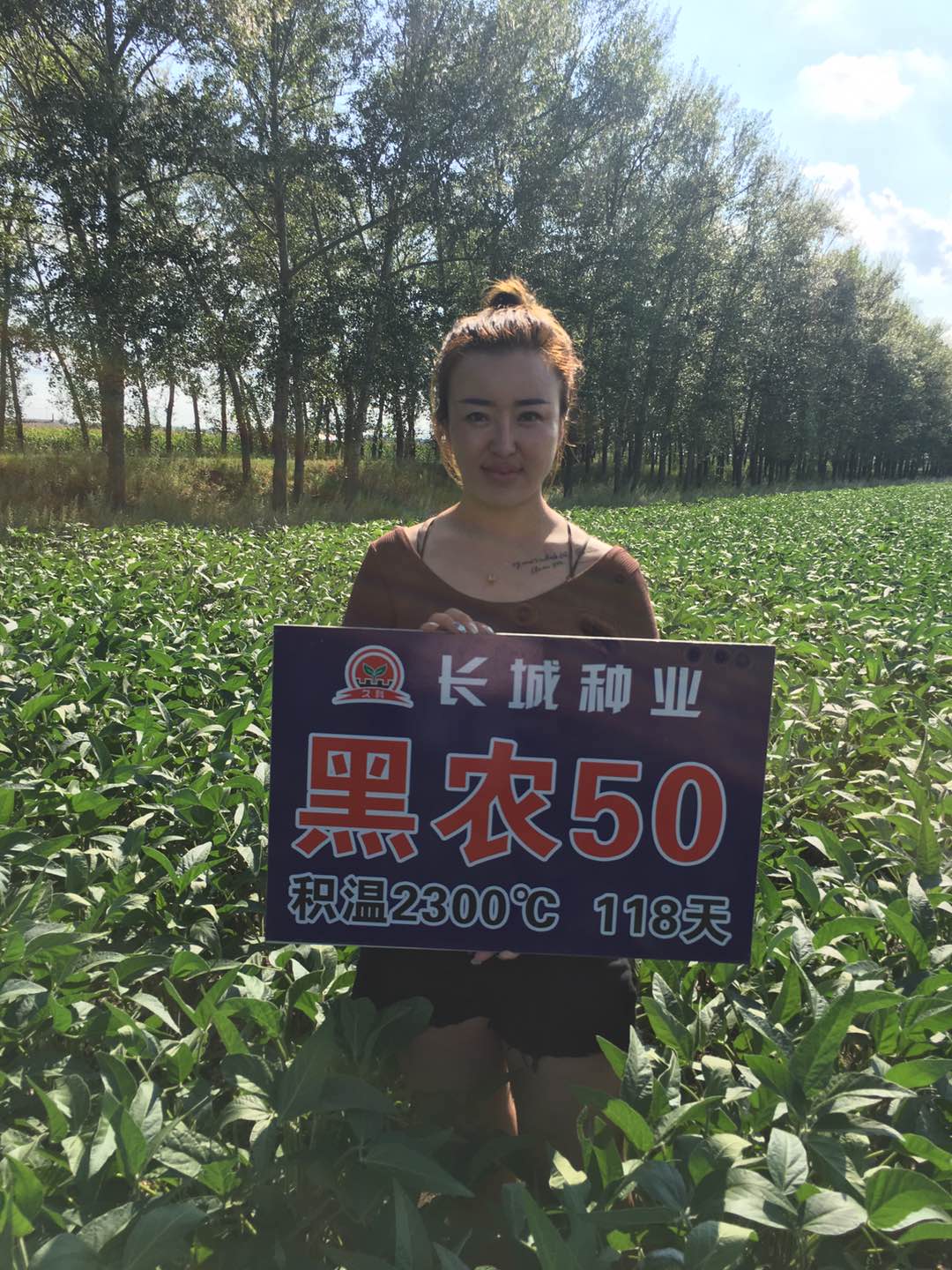 1600396937630775.jpg mmexport1600236677223.jpg