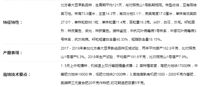 1760745901335709.png 640.png